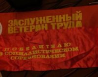 Екатеринбурженка арендовала двухэтажный дом под Музей СССР