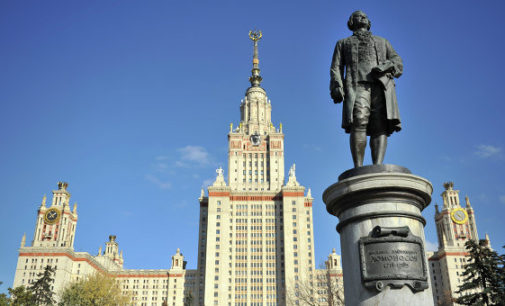 12 ноября – 5 000 талантливых школьников посетят Московский университет 