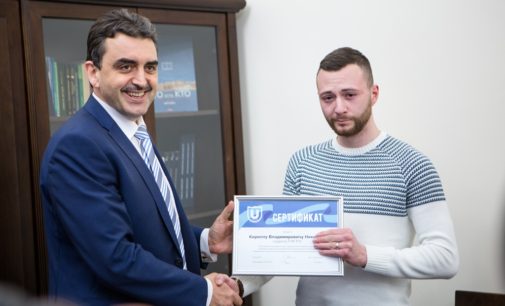 Студент-географ ТГУ получил награду ректора за спасение томички