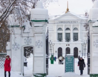 Томский вуз открыл курсы китайского для трехлетних детей