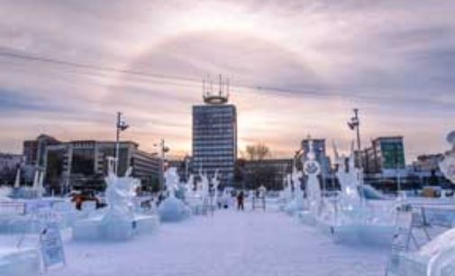 Кубок России по снежной и ледовой скульптуре пройдет в Перми