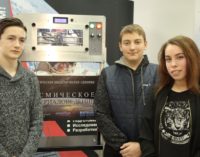 Школьники из Кожевникова протестируют «космический» 3D-принтер раньше экипажа МКС