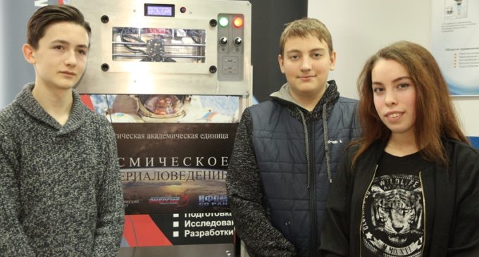 Школьники из Кожевникова протестируют «космический» 3D-принтер раньше экипажа МКС