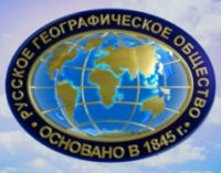 Все российские пещеры занесут в атлас и предложат туристам прогуляться по ним
