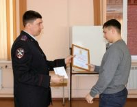 Кировского студента наградили за спасение человека