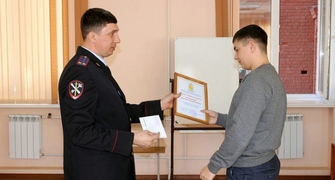 Кировского студента наградили за спасение человека