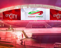 В VIP-ложах стадиона «Казань Арена» открыли отель на 12 номеров