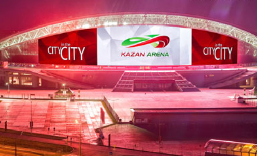 В VIP-ложах стадиона «Казань Арена» открыли отель на 12 номеров