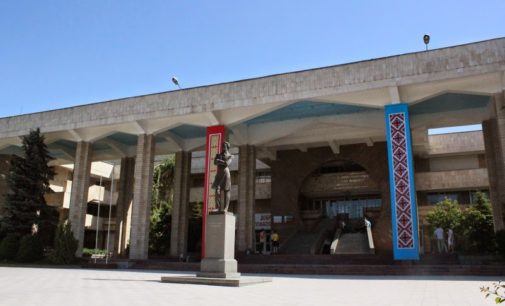 Президентская библиотека открыла электронный читальный зал в Кыргызской Республике