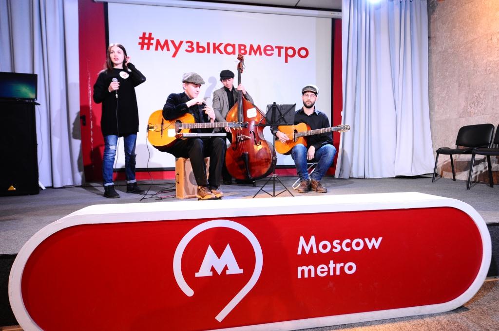 Москва-музыка-в-метро-4
