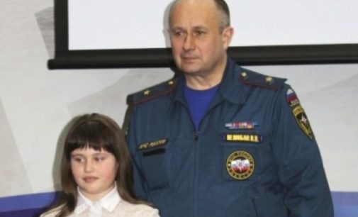 11-летнюю иркутянку наградили медалью за спасение утопающей