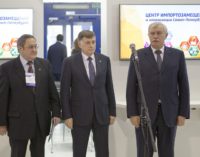 Промышленность Петербурга реализует социальную программу