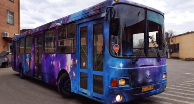 Космический автобус запустили в Подмосковье в честь праздника