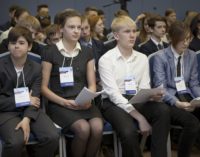 Школьники предложили бизнес-идеи