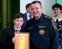 12-летний Егор Мартынов получил благодарность за спасение человека