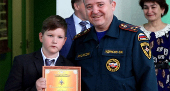 12-летний Егор Мартынов получил благодарность за спасение человека