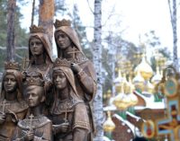Свердловская область может стать частью общероссийского маршрута «Памяти императорской семьи»