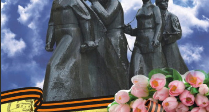 Смолян приглашают на военно-исторический фестиваль «Слобода партизанская»