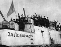 Малоизвестные страницы первого этапа битвы за Ленинград – в фонде Президентской библиотеки