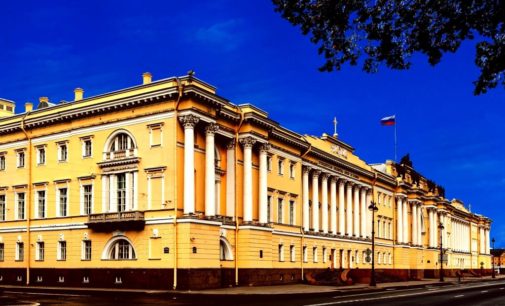 Президентская библиотека на Всемирном библиотечном конгрессе  будет бороться за прибытие ИФЛА в Россию