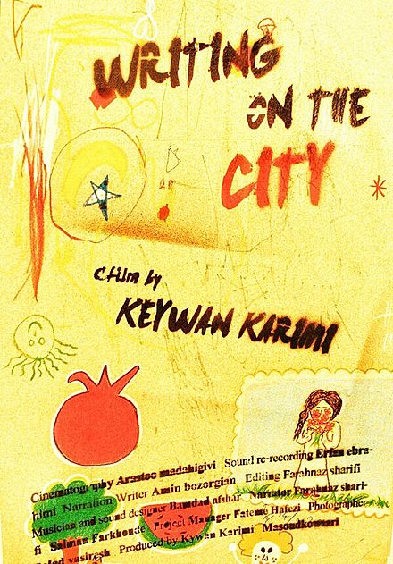 Writing_on_the_city_poster_keywan_karimi
