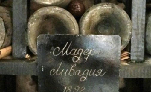 Мадерный тур к 125-летию старейших образцов этой марки вина запускают на «Массандре»