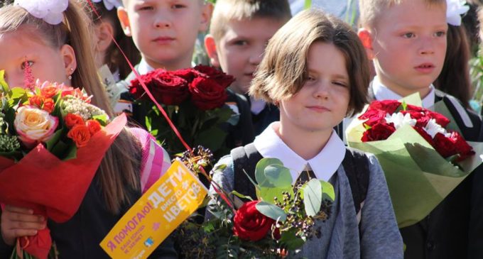 В рамках акции «Дети вместо цветов» собрано 35,7 млн рублей для помощи неизлечимо больным детям