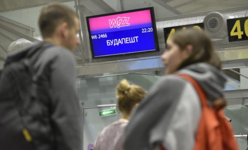 Wizz Air открыл регулярные полеты из Пулково в Будапешт