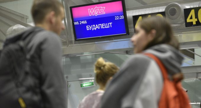 Wizz Air открыл регулярные полеты из Пулково в Будапешт