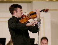 В Петербурге пройдёт V Международный конкурс скрипачей имени Леопольда Ауэра