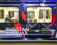 Поезд «Сердце России» запущен в лондонском метро