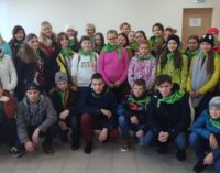 Школьники из отдалённых сёл Камчатки отправились в путешествие по усадьбам русских писателей и поэтов