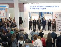 Петербург стал привлекательнее для развития бизнеса