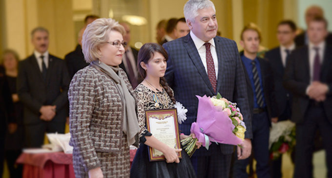 В Совете Федерации чествовали юных россиян, уже успевших совершить подвиги