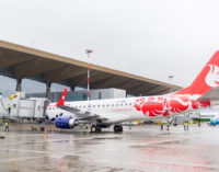 Азербайджанский лоукостер Buta Airways начал полеты из «Пулково»
