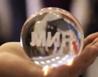 В Санкт-Петербурге вручат Премию МИРа за добрые дела жителям России