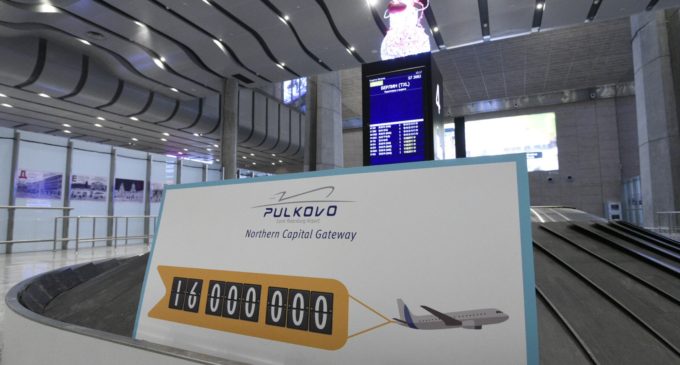 Аэропорт Пулково объявляет лучшие авиакомпании 2017 года