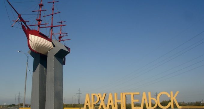 Архангельская область приглашает на зимний тур «Северная экзотика»