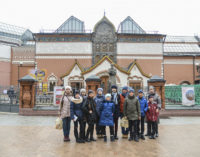 Лучшие ученики хабаровских школ провели новогодние каникулы в Москве