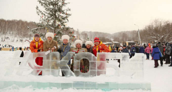 Рождественские гулянья прошли на заливе Якоби в Иркутске