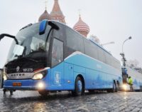 Туристические автобусы Мосгортранса обслуживают участников Чемпионата Европы по фигурному катанию