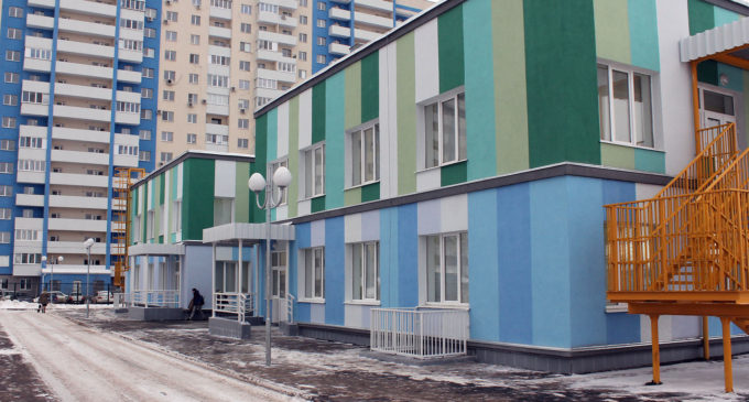 В Куйбышевском районе Самары открылся новый детский сад на 240 мест