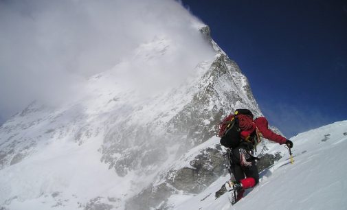 Альпинисты пройдут по самым сложным маршрутам