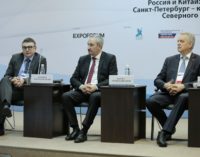 Сотрудничество с Китаем шагнуло через Арктику