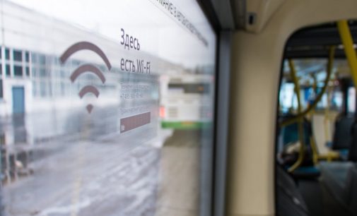 Почти 6,5 миллиона пассажиров воспользовались Wi-Fi в наземном транспорте и на остановках за два года