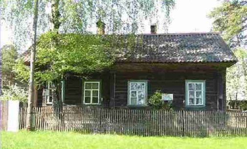 Музей Михаила Пришвина открылся в Ярославской области