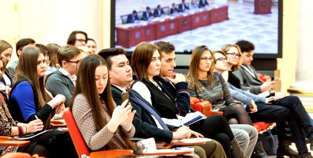 Конференция Общероссийского общественного молодёжного движения в Президентской библиотеке