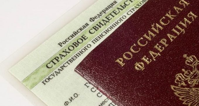 Бездомный вернул похищенные документы жителю Челябинска