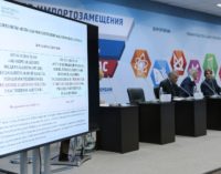 Электронизация сделает госзакупки более прозрачными и экономичными