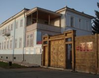 Дом-музей Ивана Шишкина
